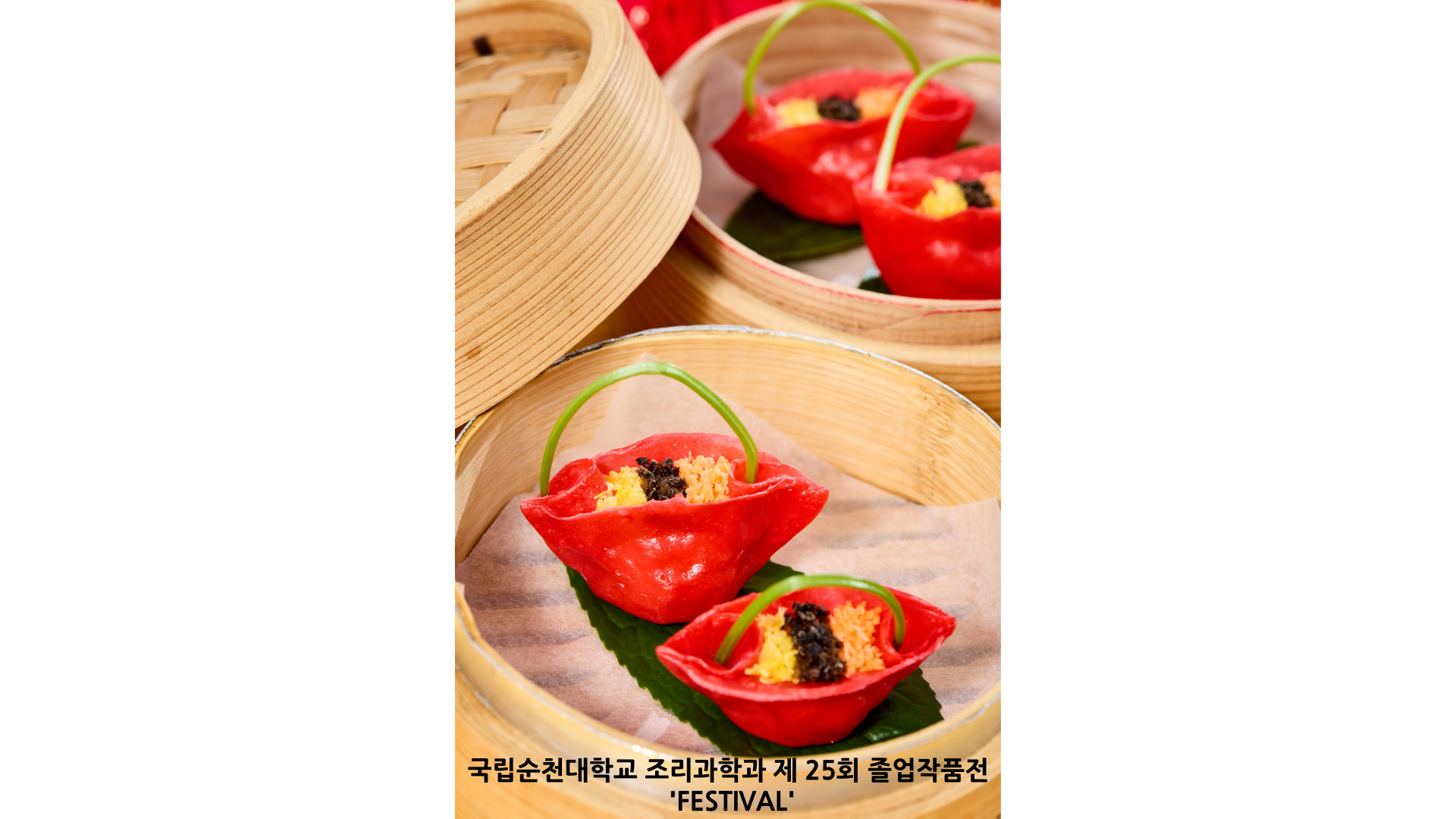 IMG_145320.png