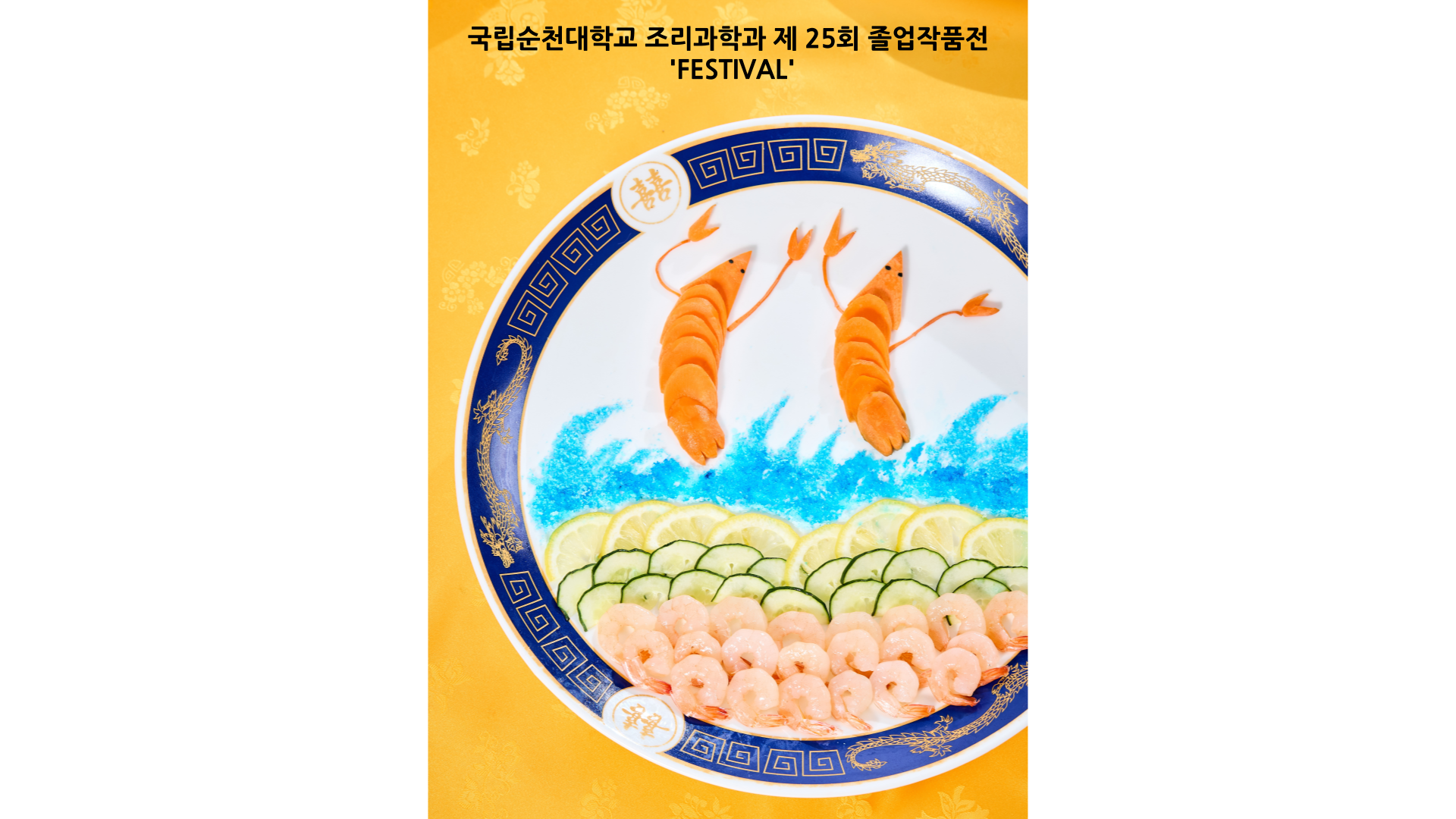 IMG_145322.png