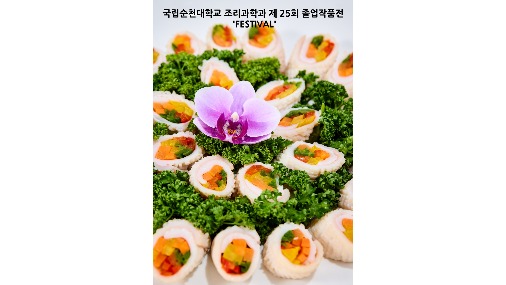 IMG_145437.png