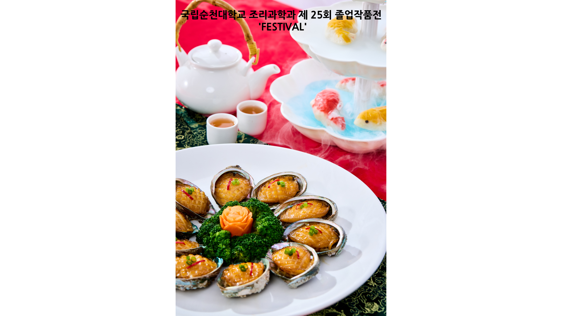 IMG_145442.png