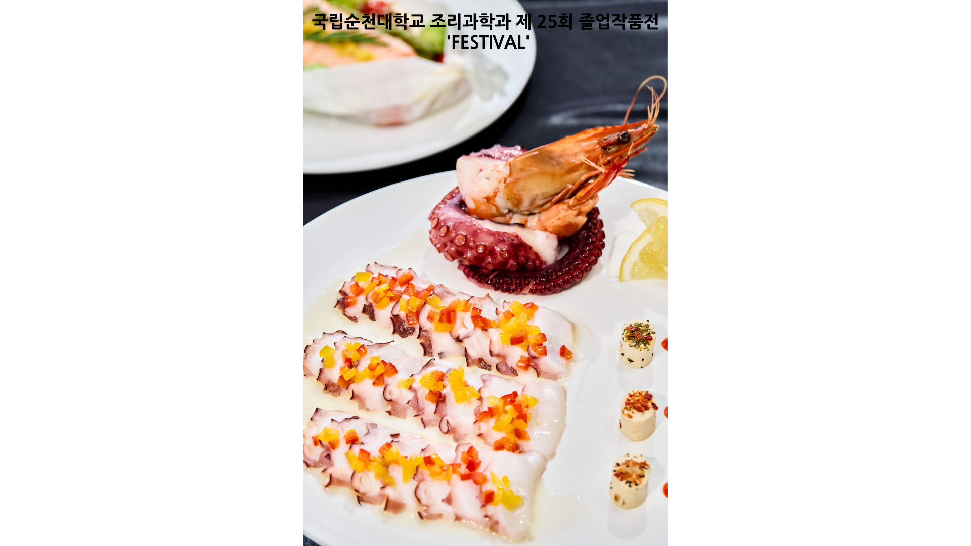 IMG_150820.png