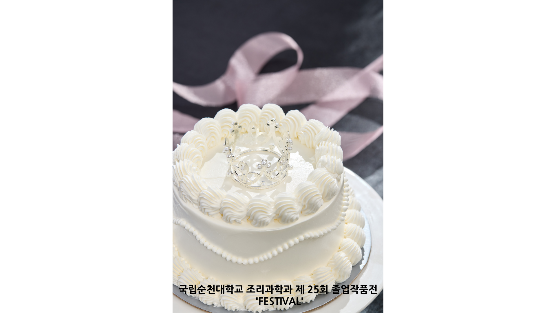 IMG_150957.png