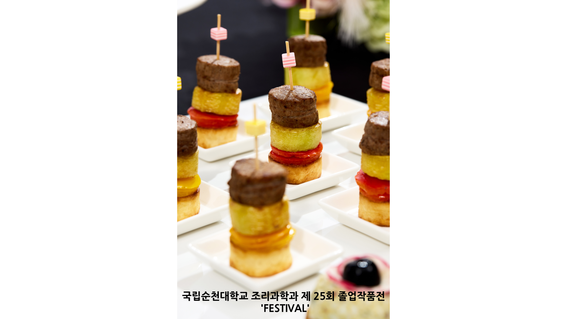 IMG_150959.png