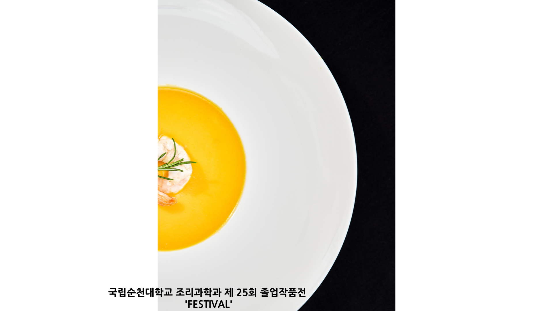 IMG_151205.png