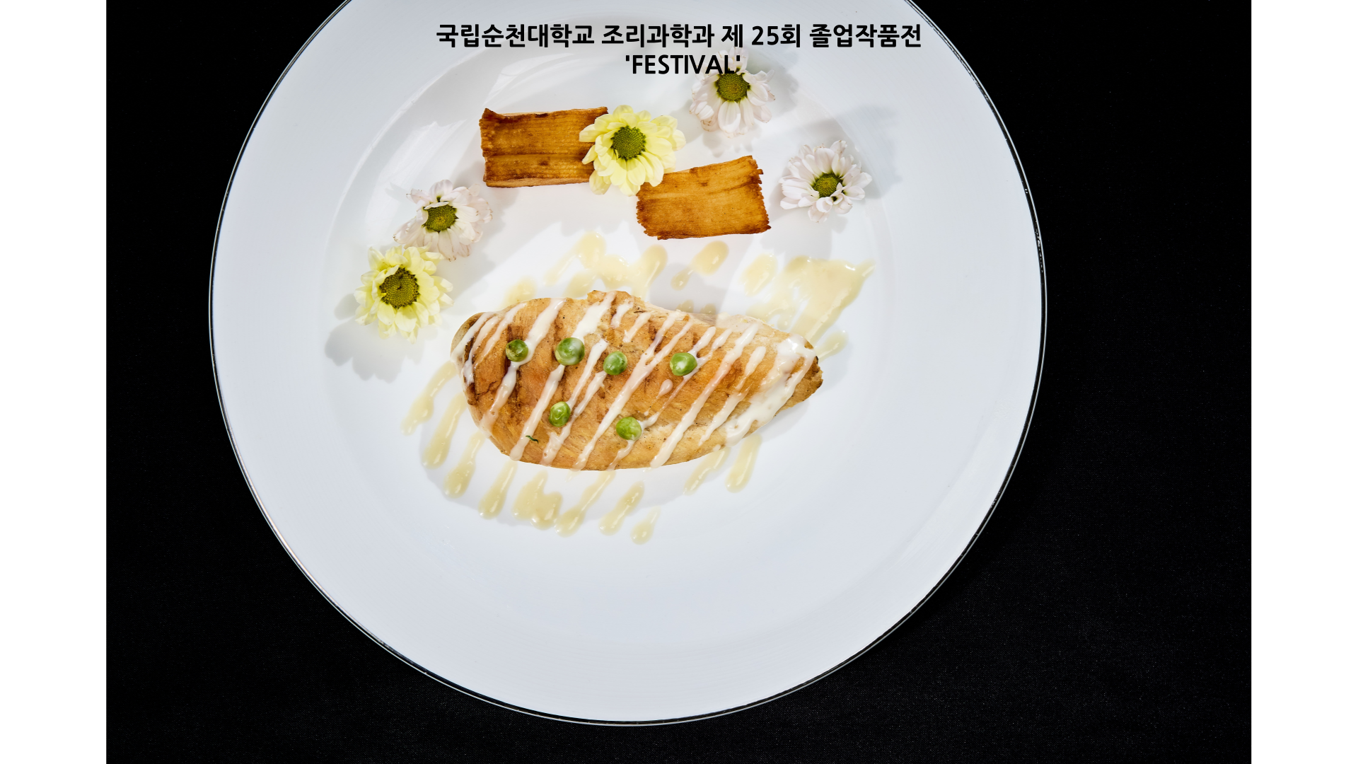 IMG_151215.png