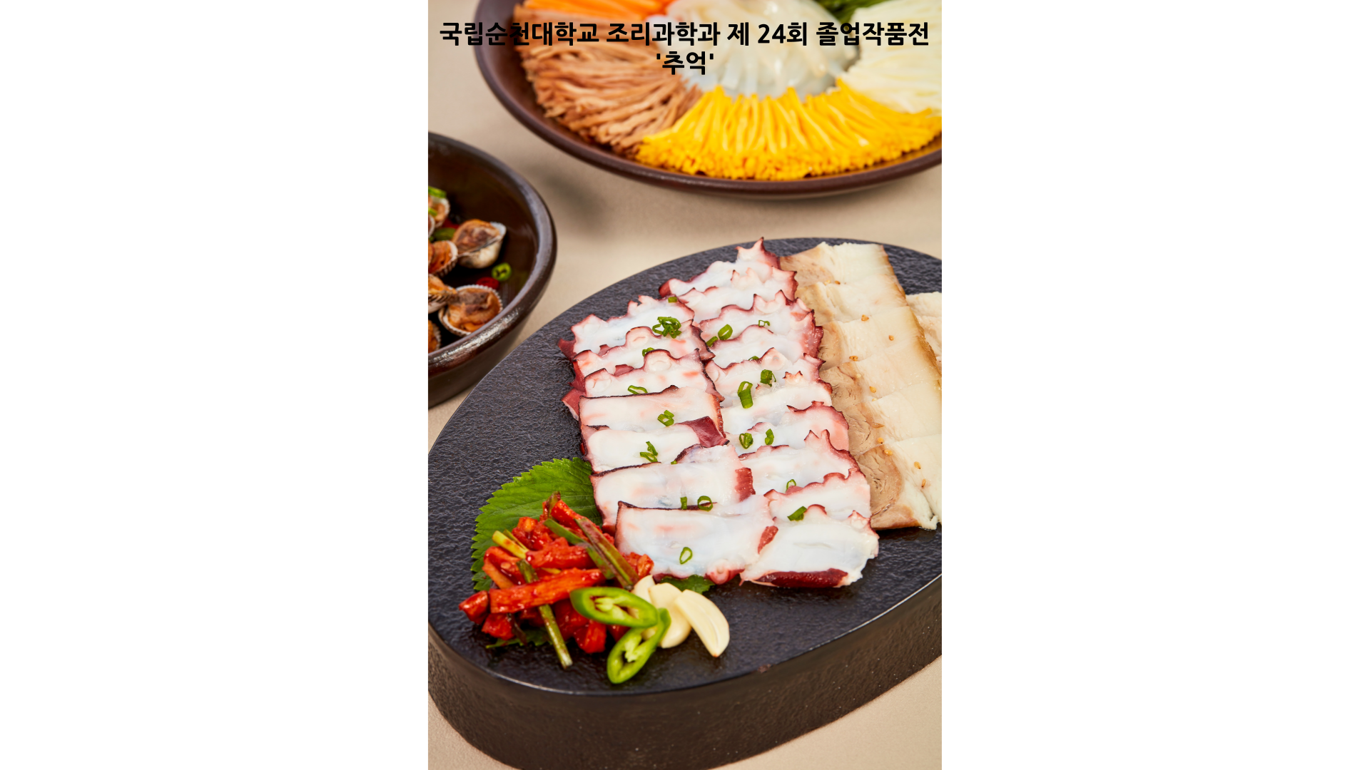 IMG_154521.png