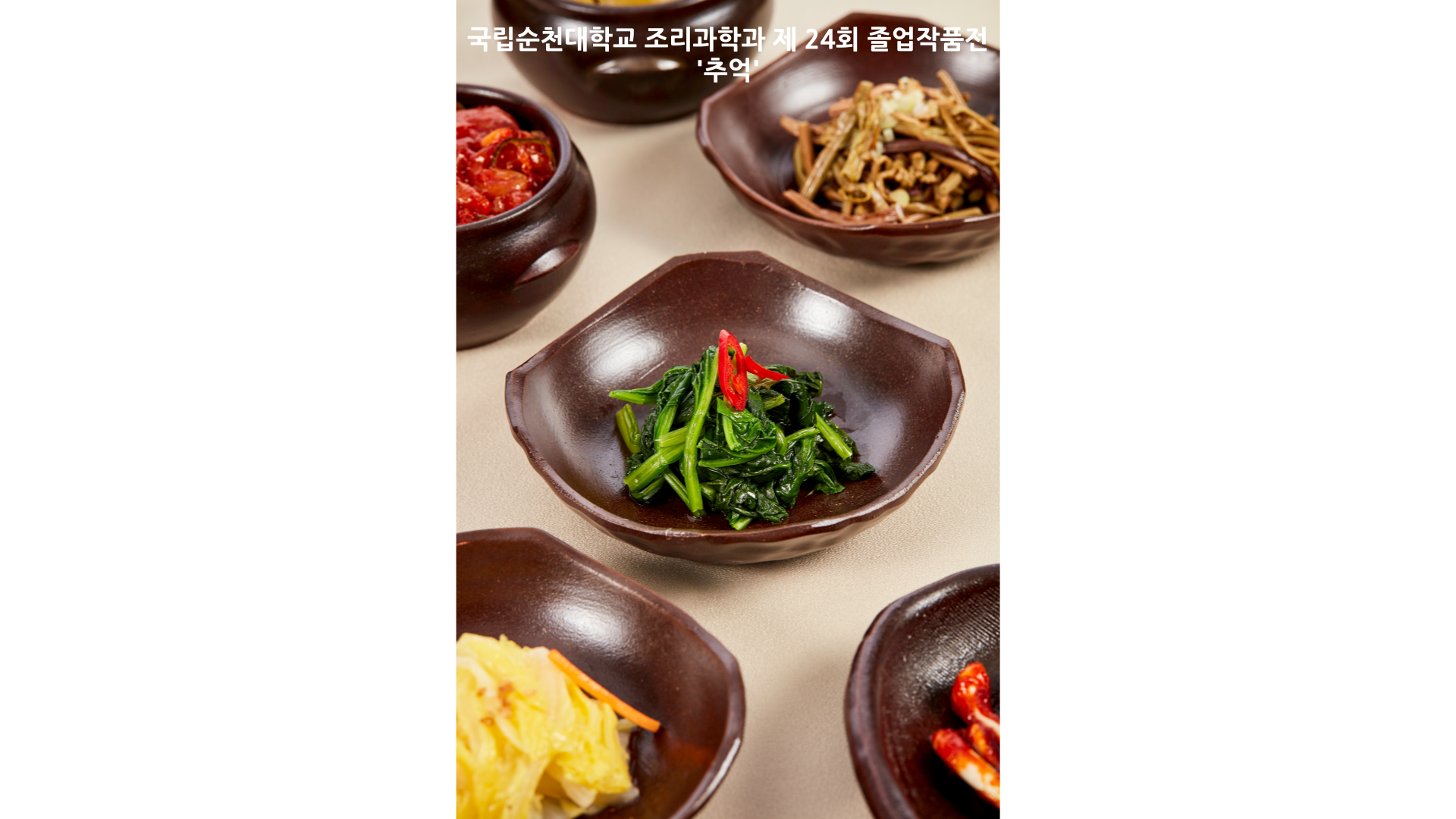 IMG_154522.png