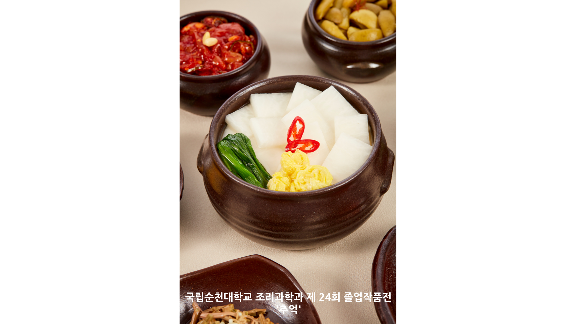 IMG_154532.png