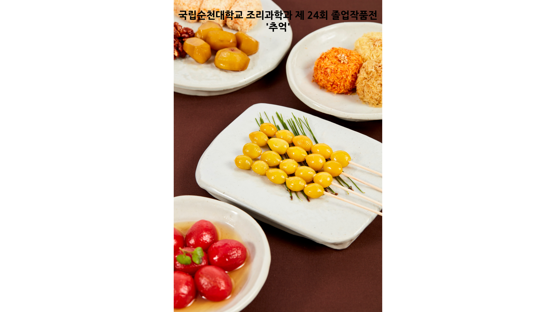 IMG_155040.png