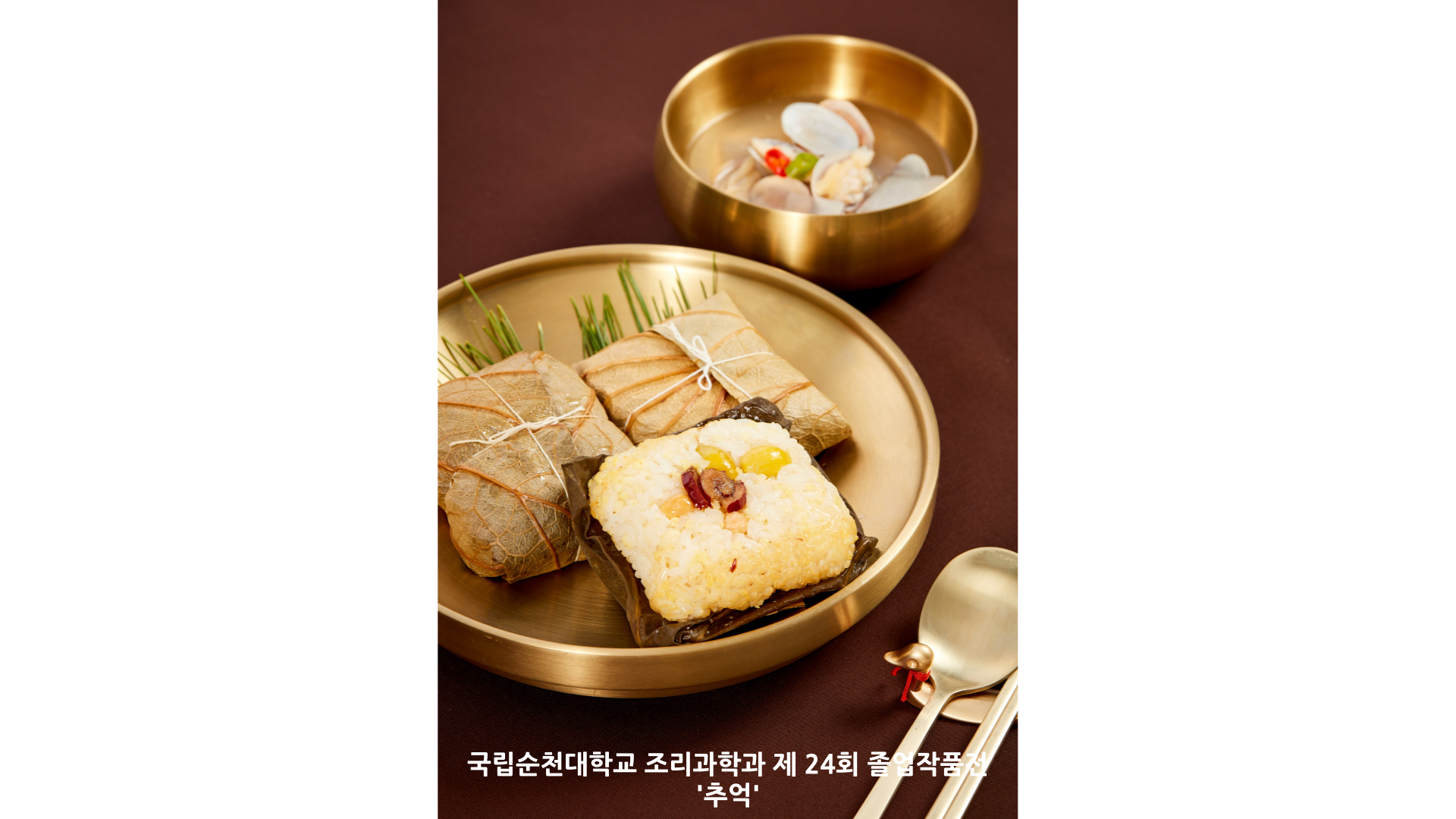 IMG_155048.png