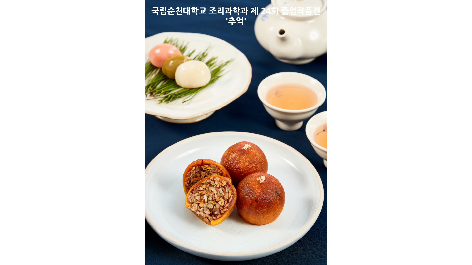 IMG_155059.png