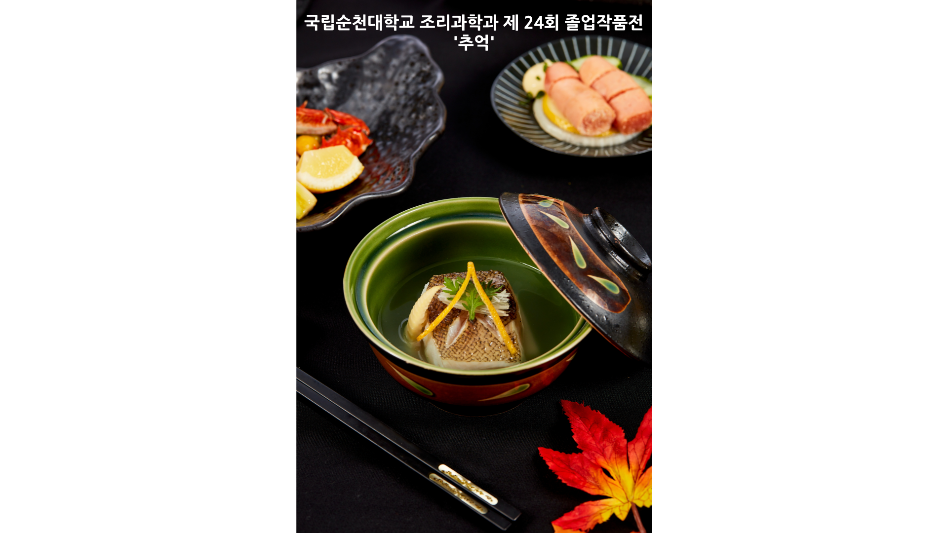 IMG_155357.png