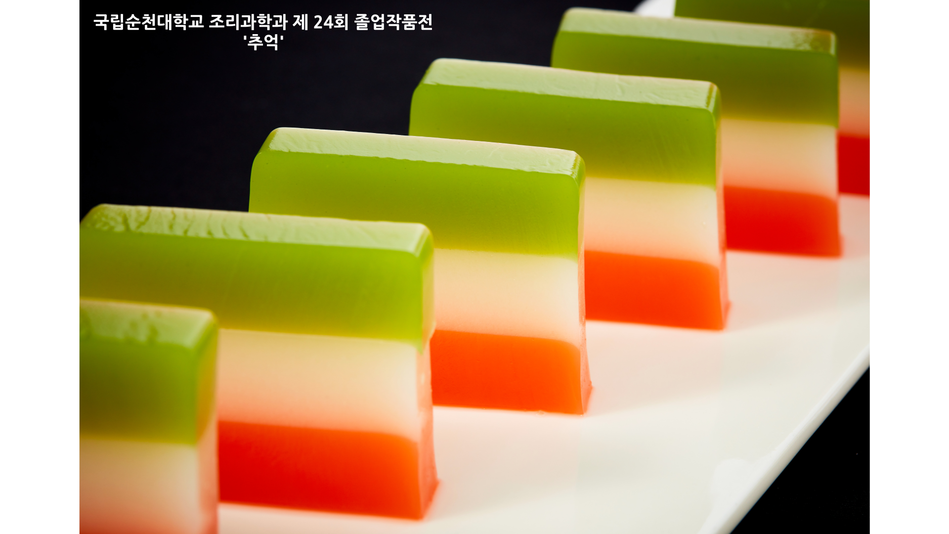 IMG_160442.png