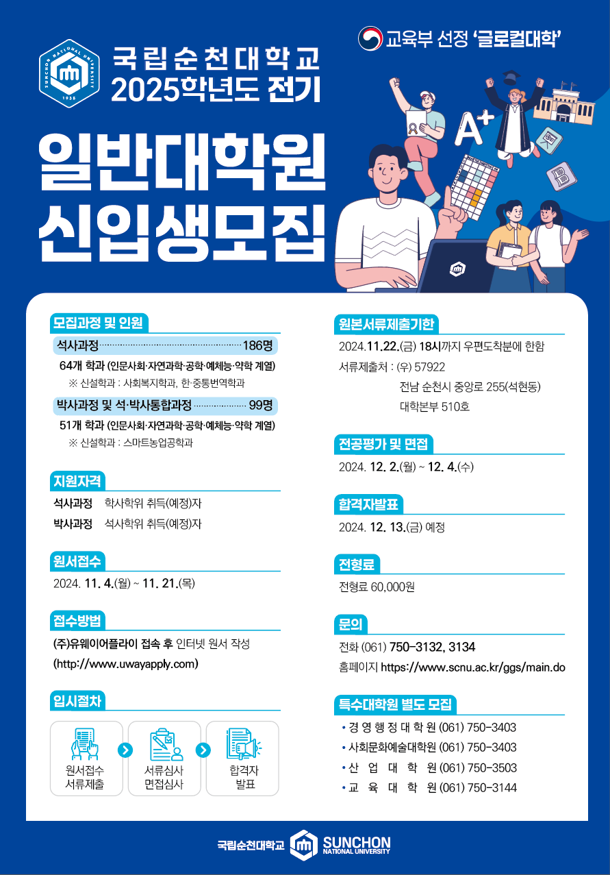 IMG_160452.png