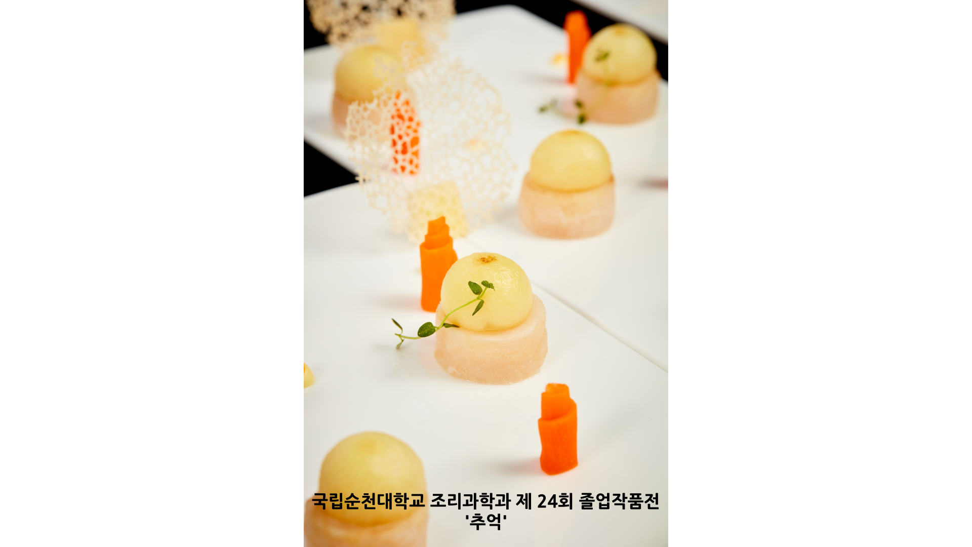 IMG_160657.png