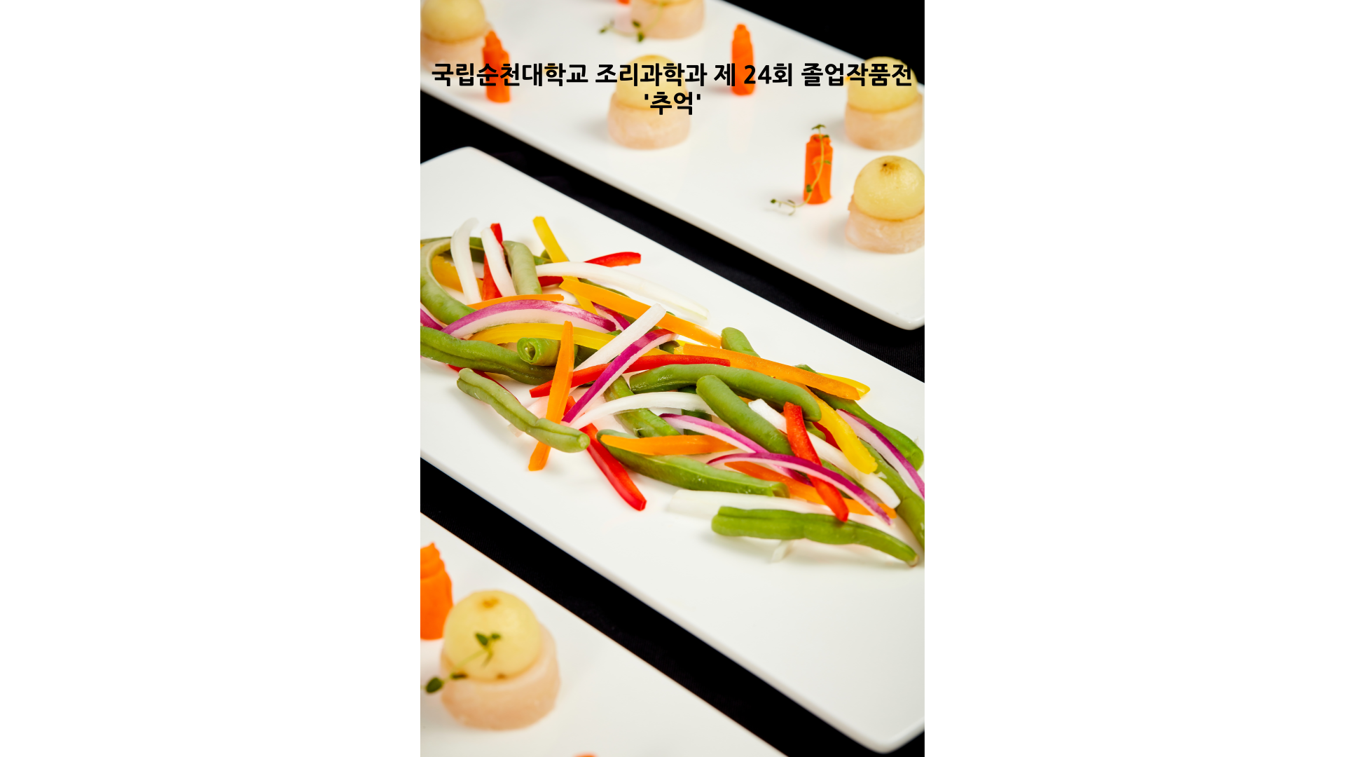 IMG_160701.png