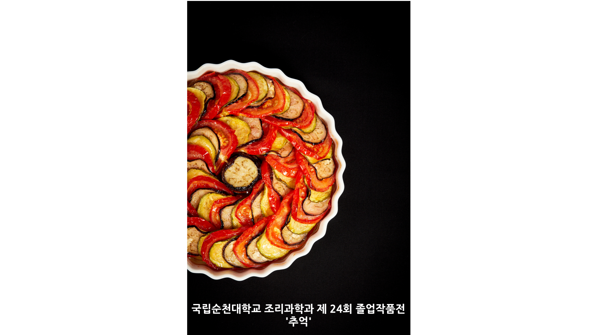 IMG_160928.png