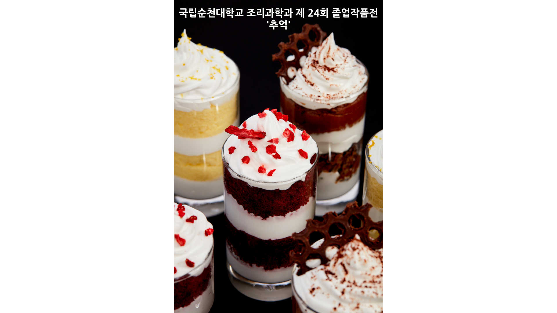 IMG_161119.png