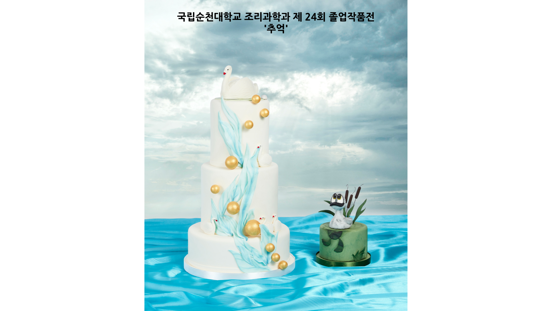 IMG_161926.png