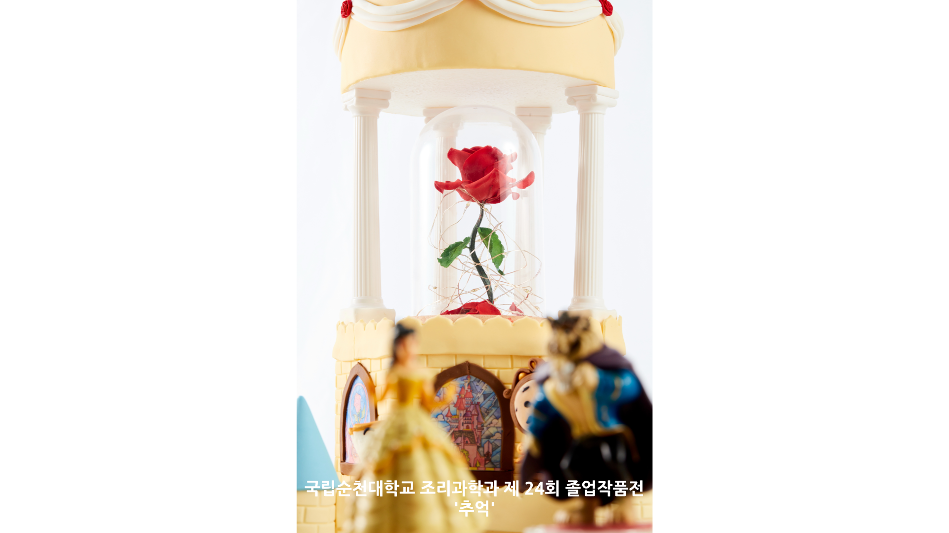 IMG_162109.png