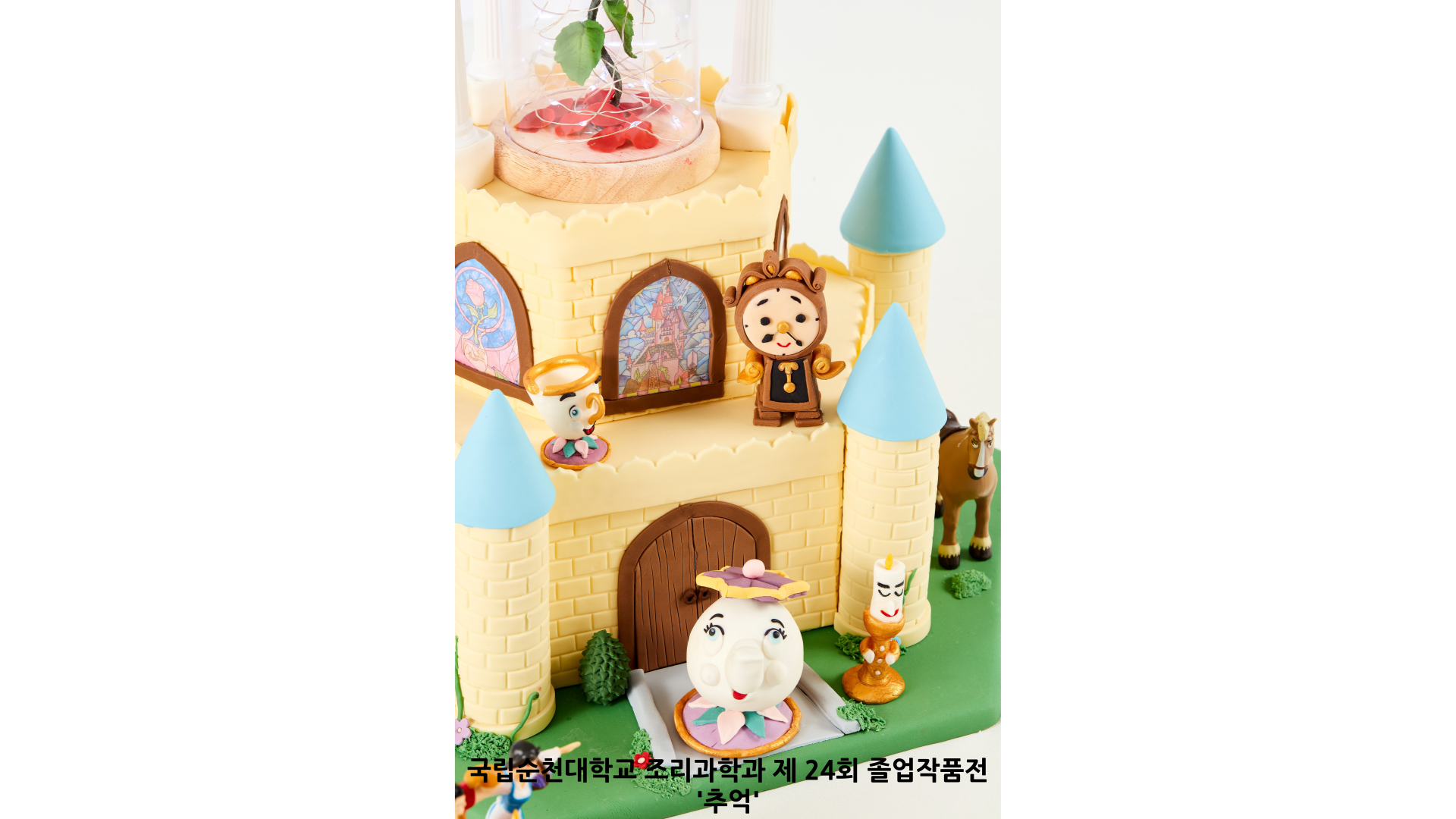 IMG_162123.png