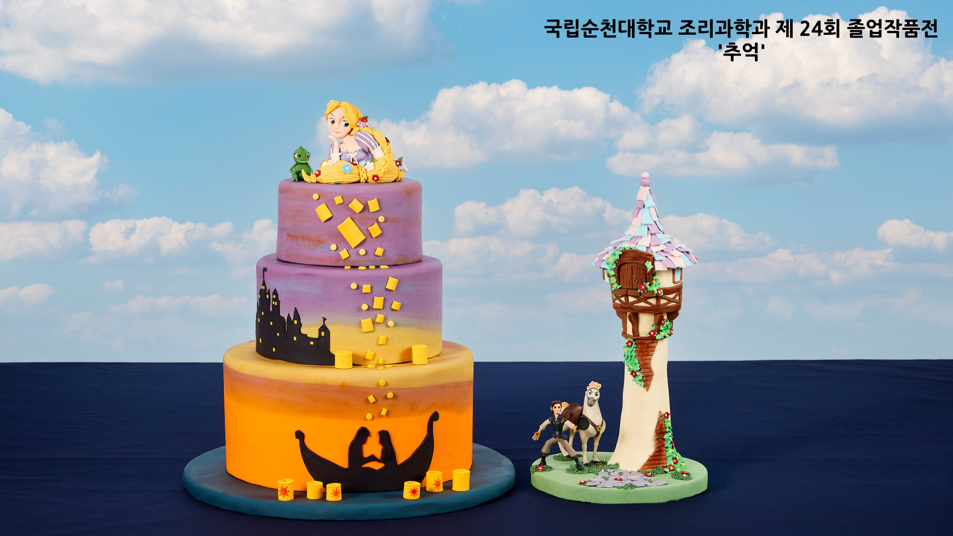 IMG_162216.png
