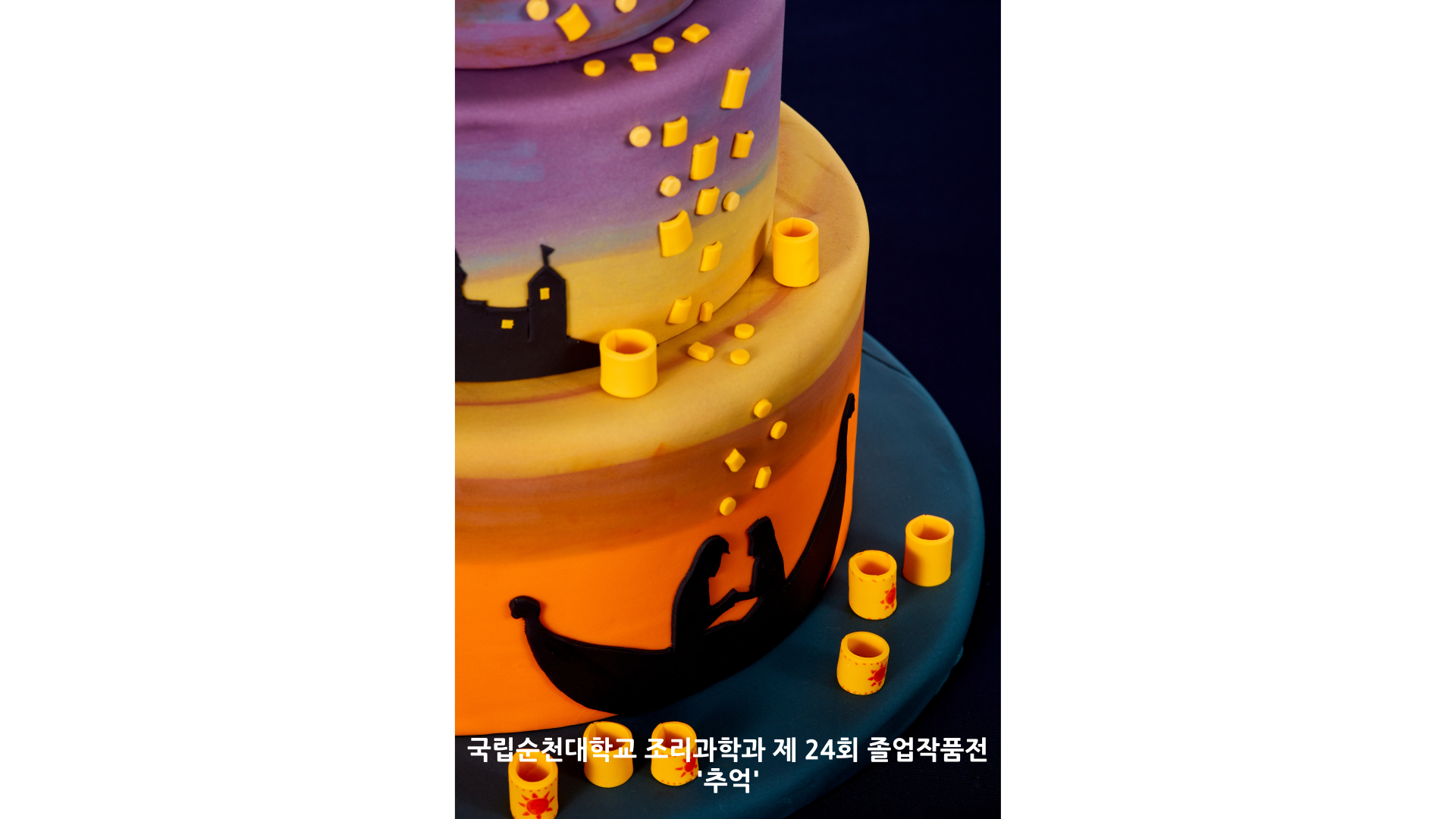 IMG_162224.png