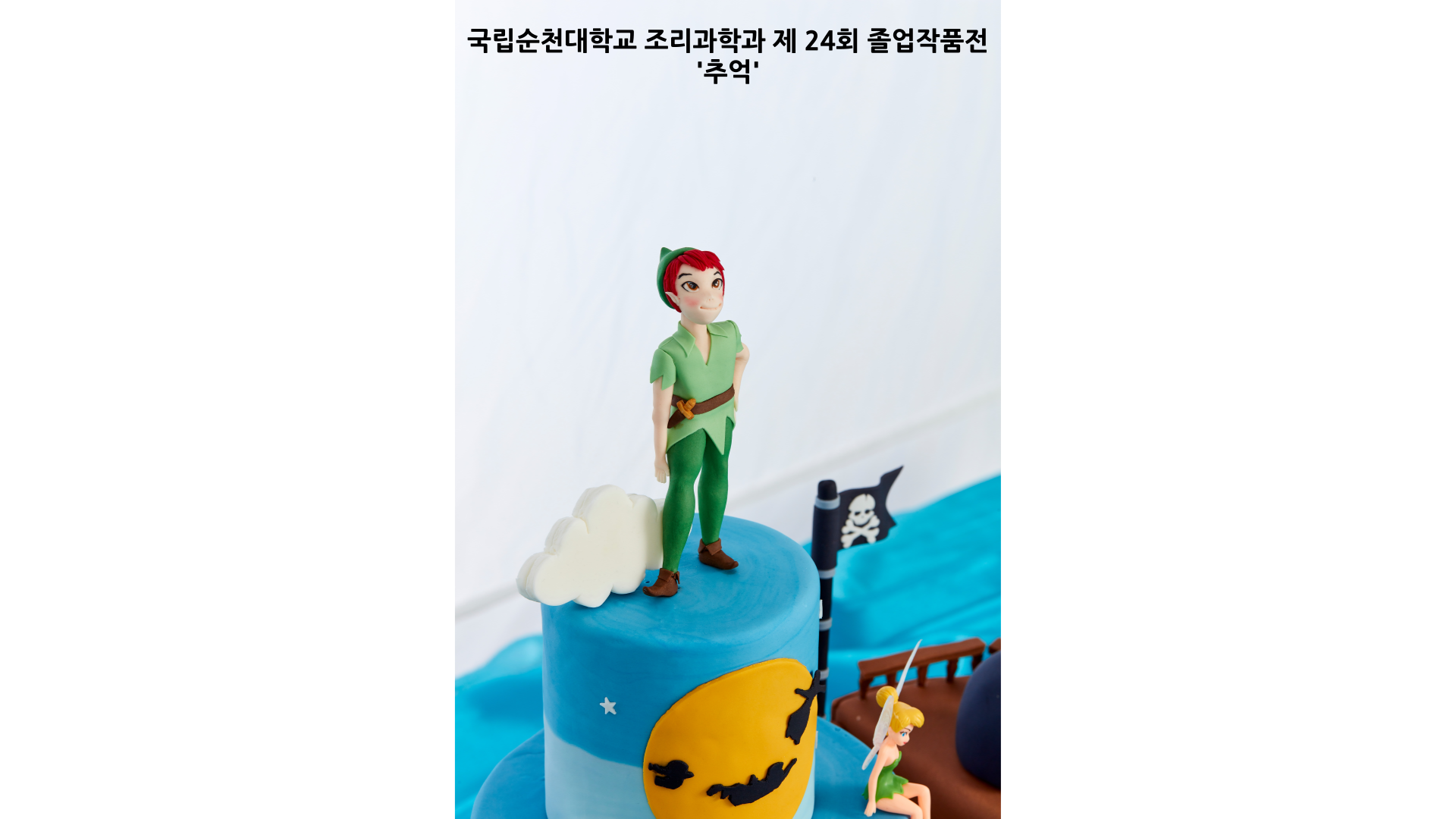IMG_162334.png