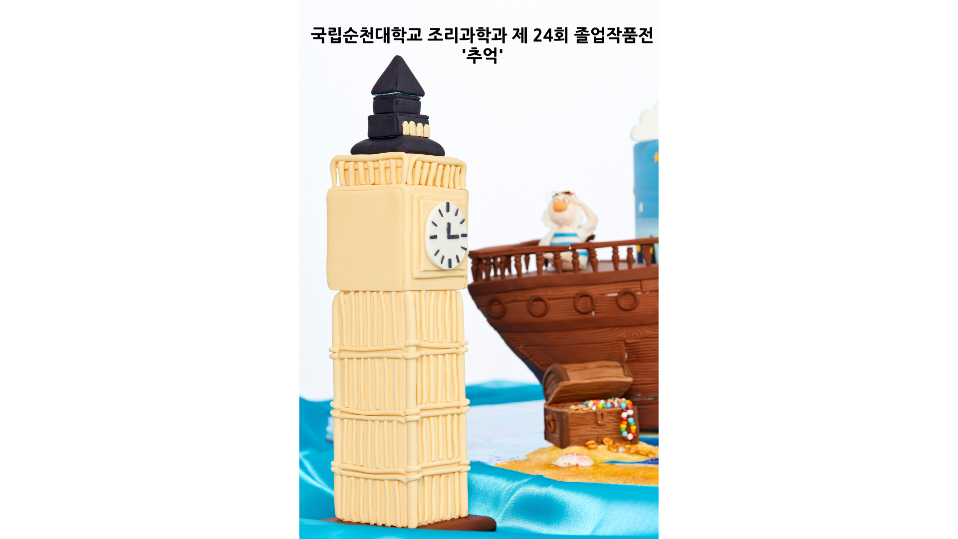 IMG_162340.png