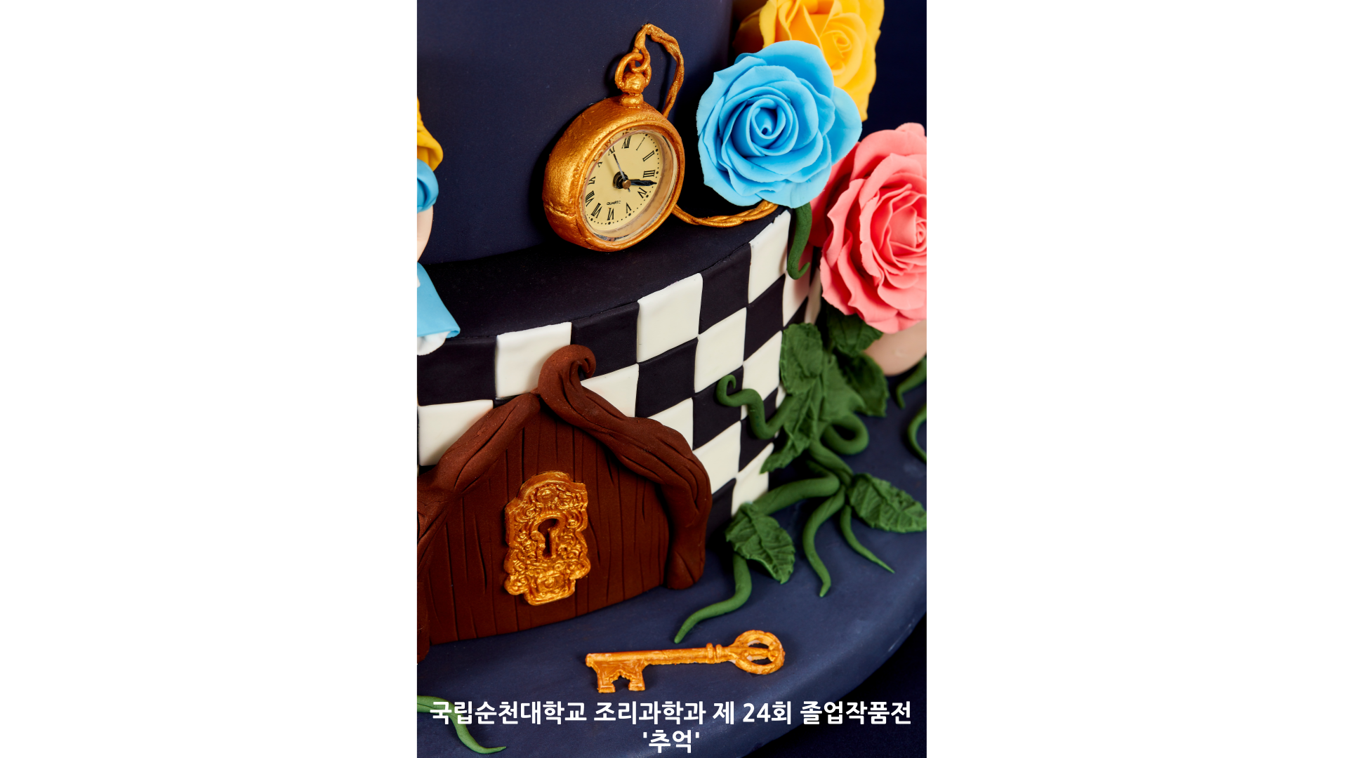 IMG_162531.png