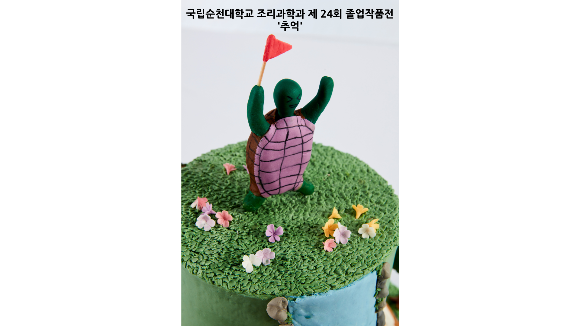 IMG_162648.png