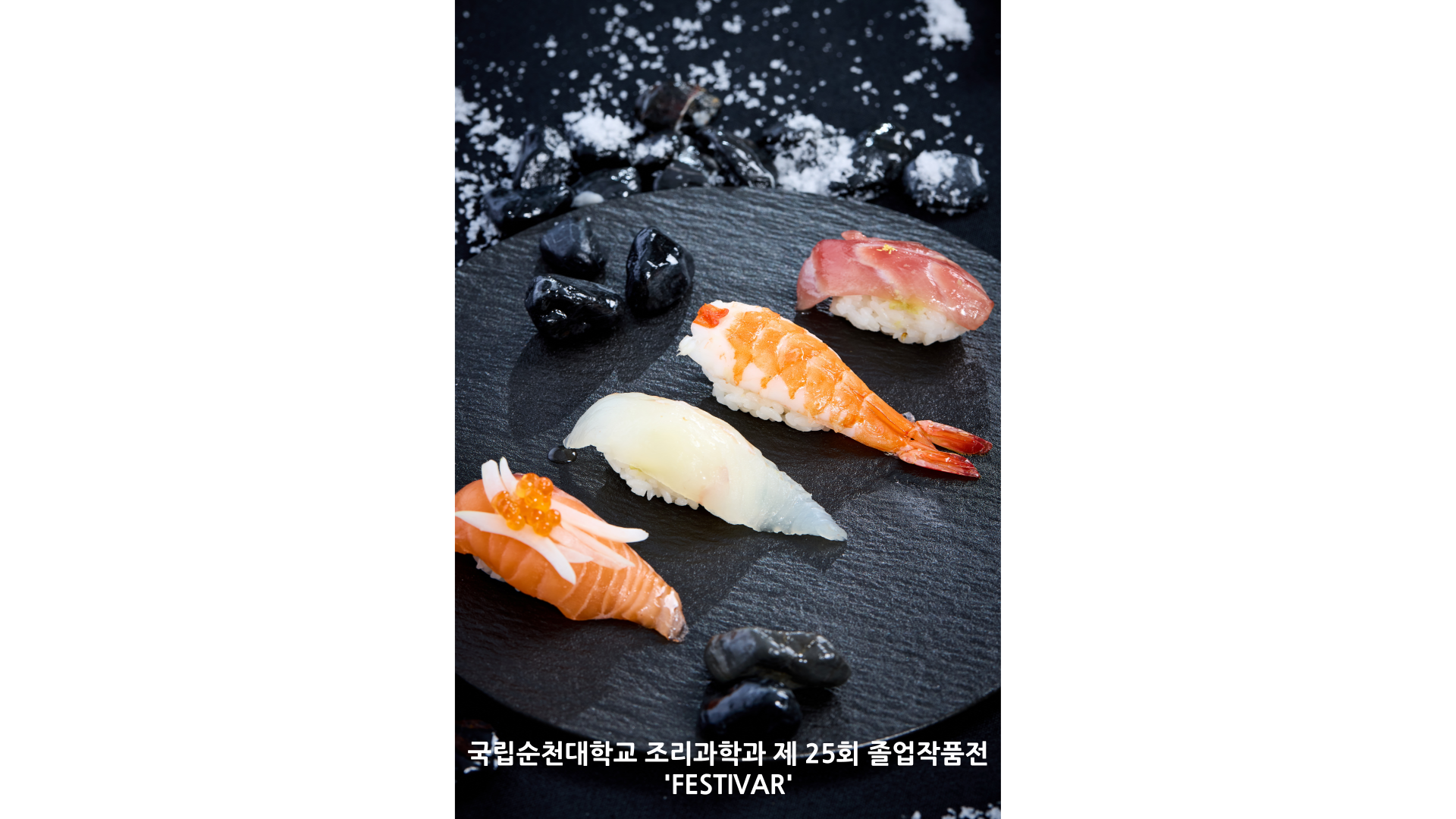 IMG_164605.png