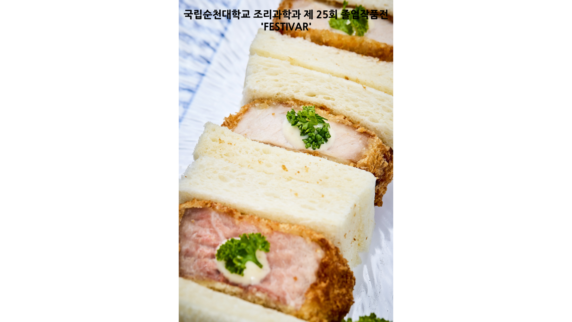 IMG_164749.png