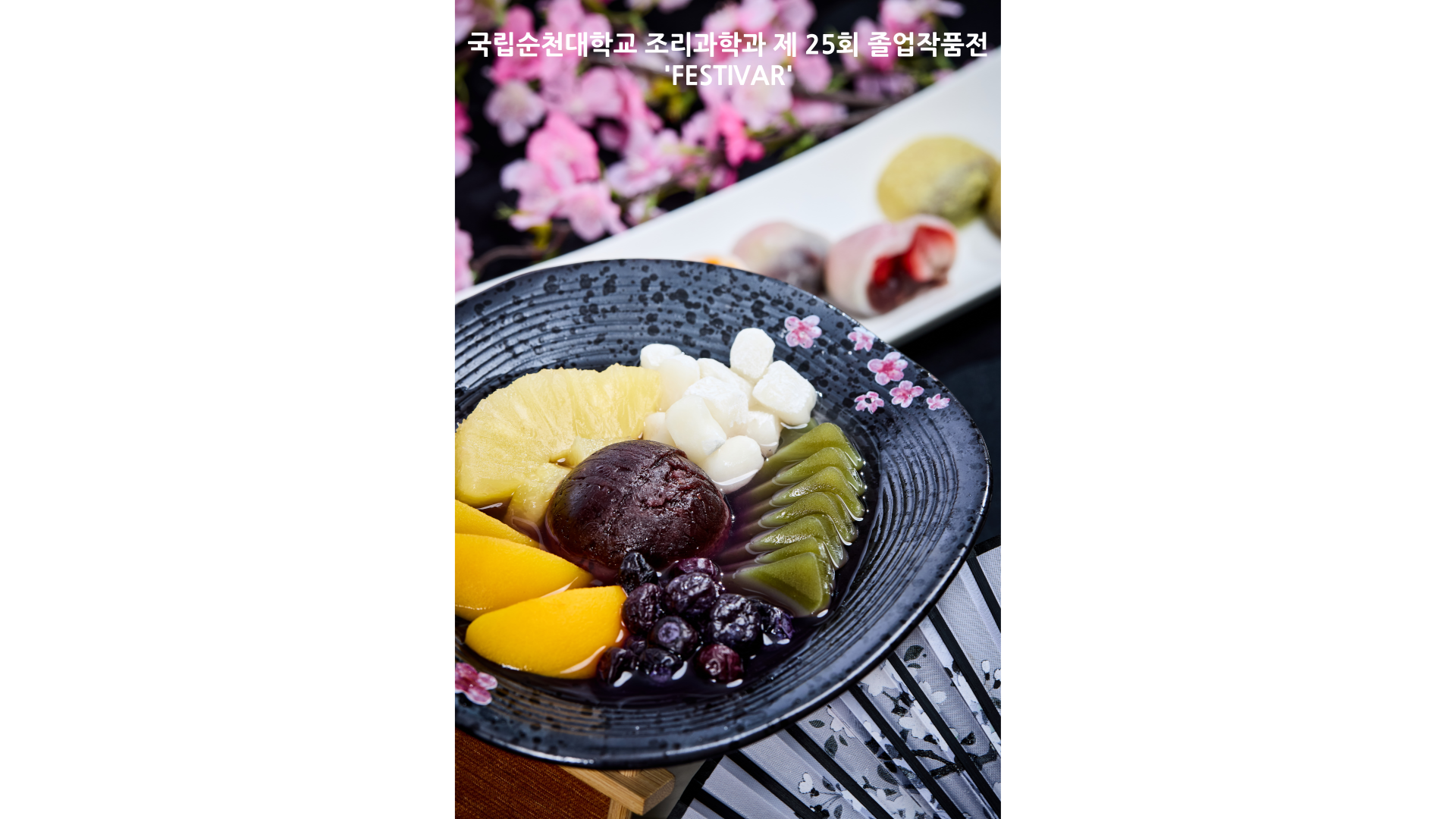 IMG_164822.png