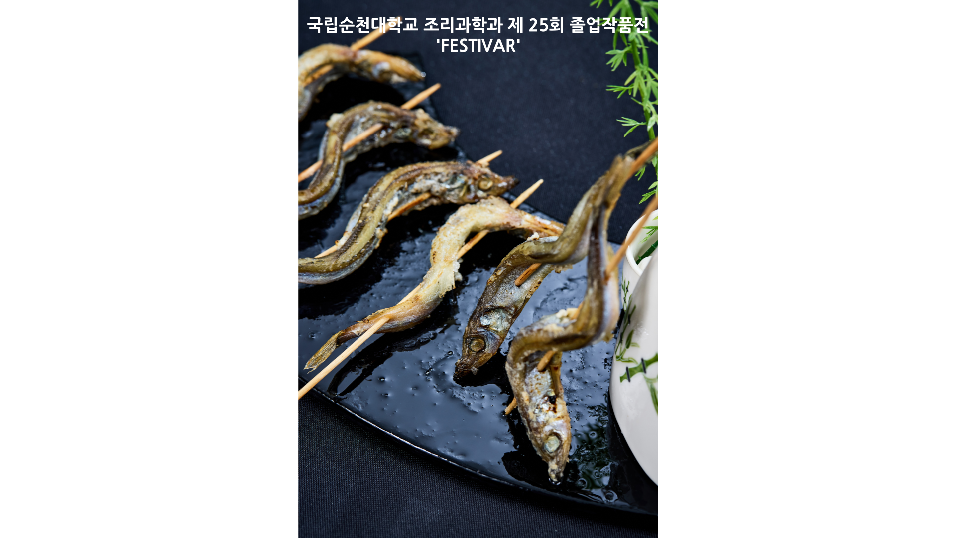IMG_164941.png