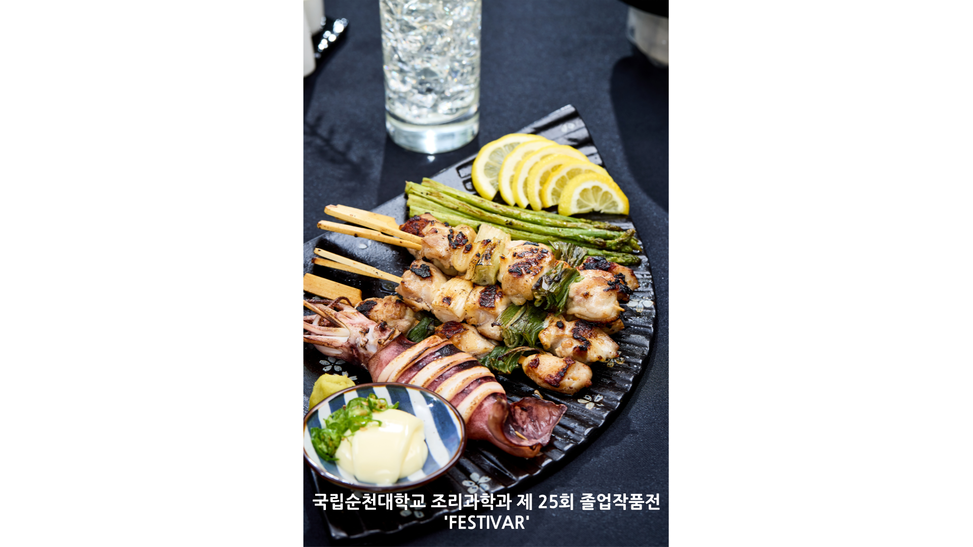 IMG_164943.png