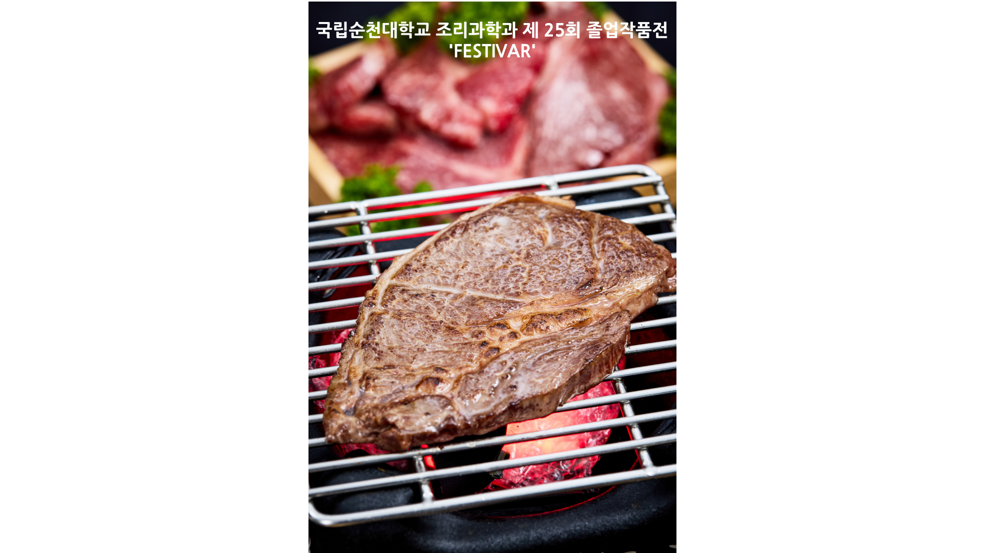 IMG_164947.png
