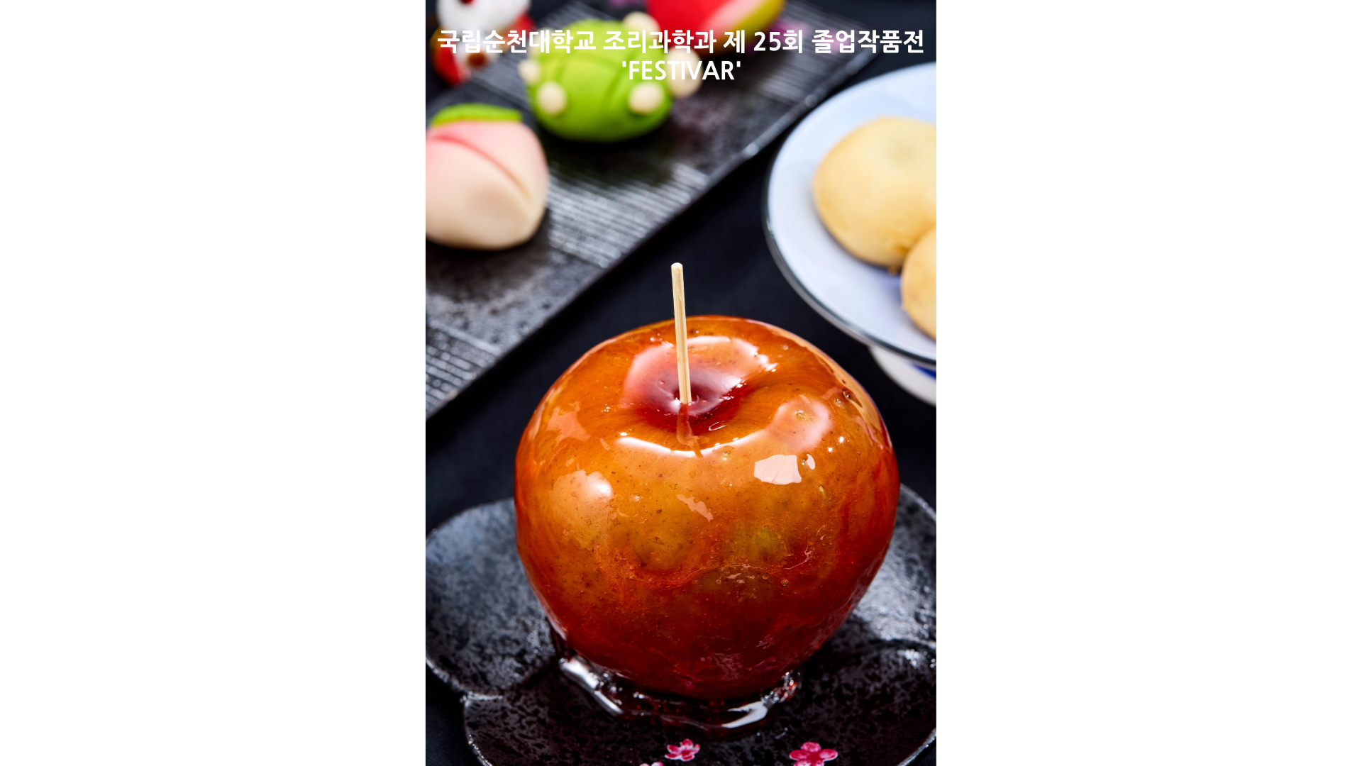 IMG_165002.png