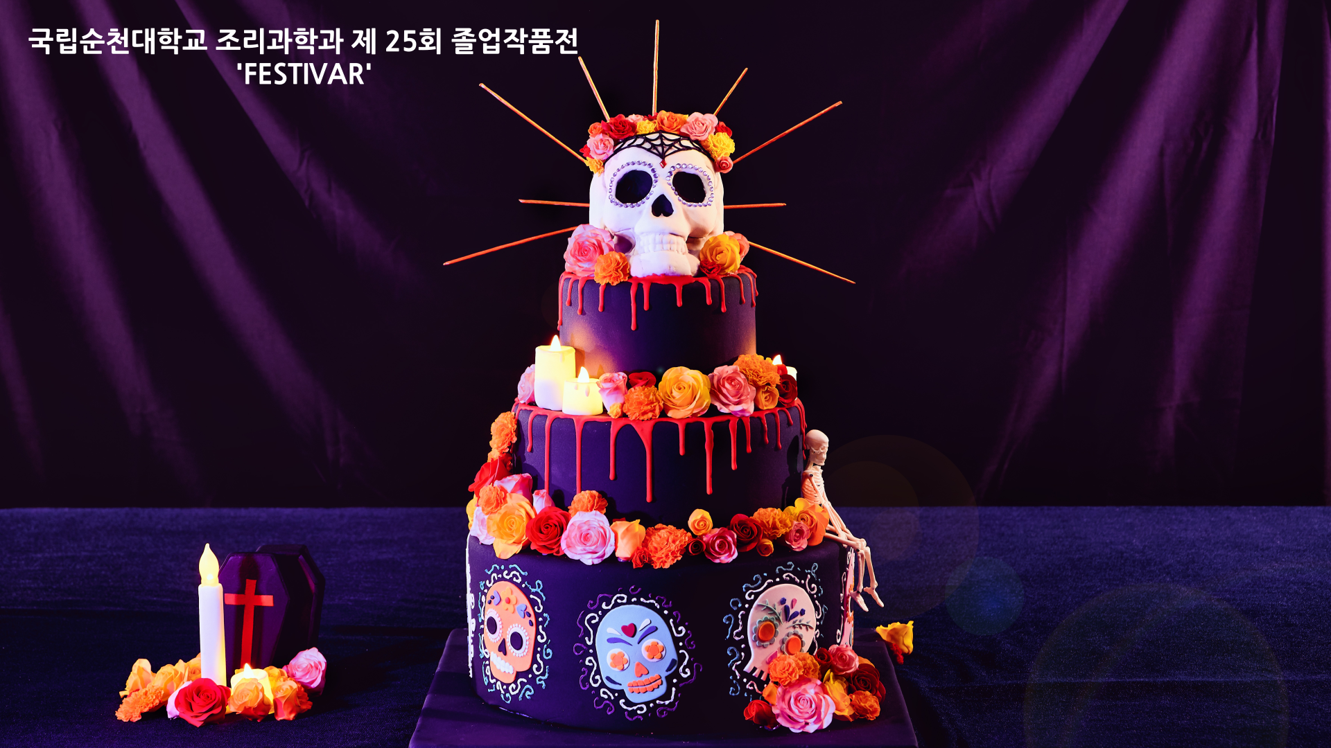 IMG_165133.png