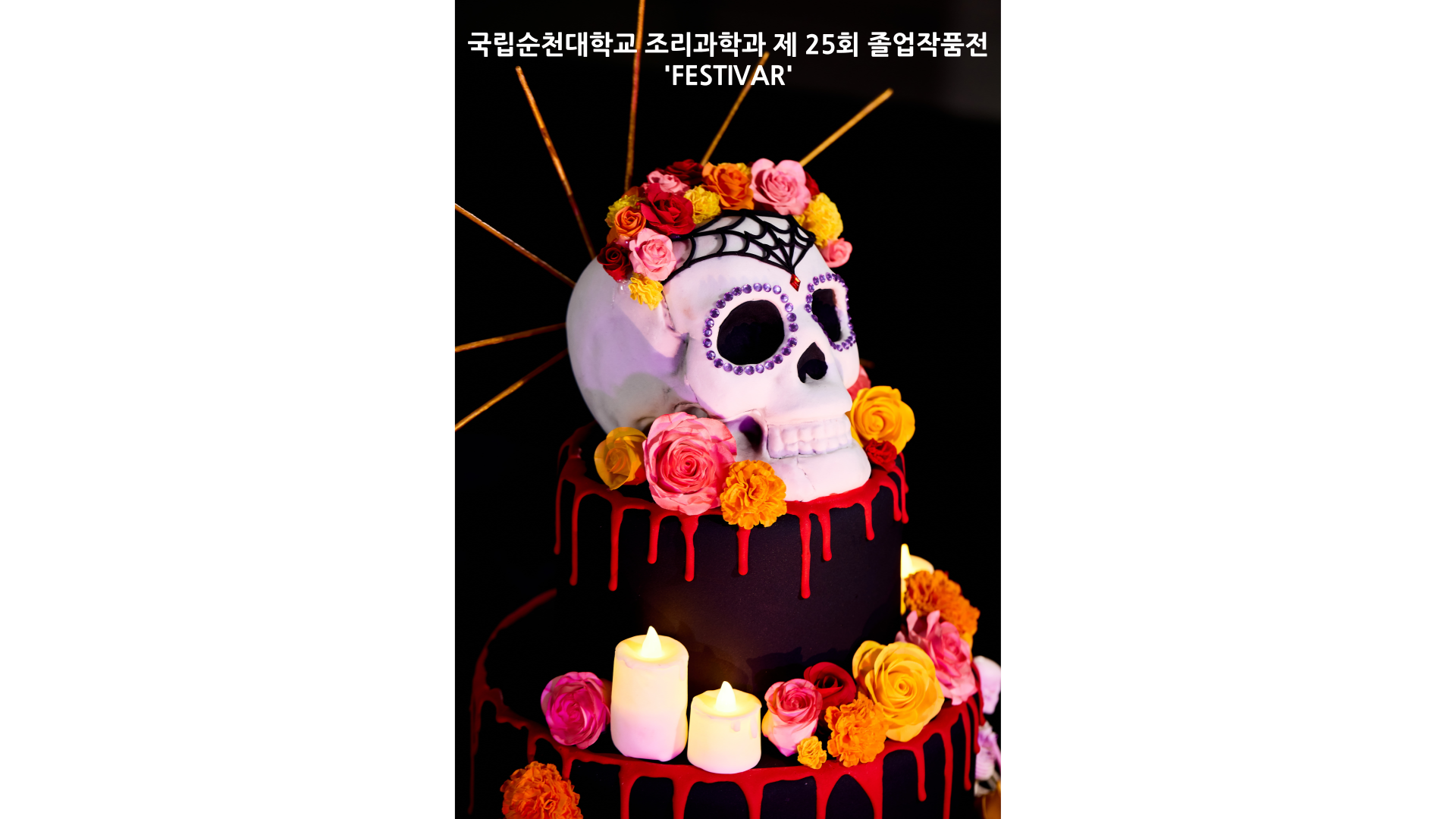 IMG_165136.png