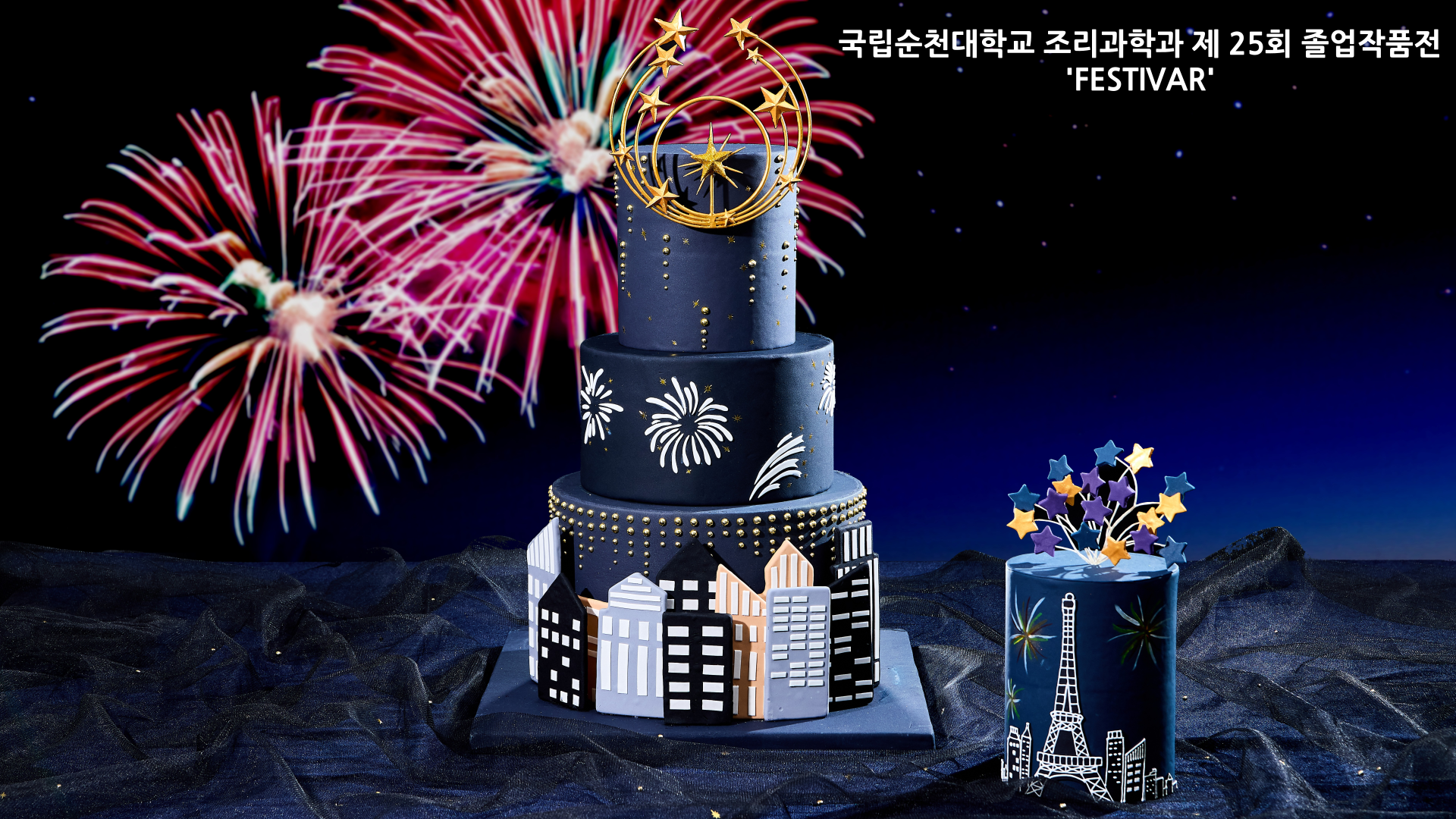 IMG_165244.png