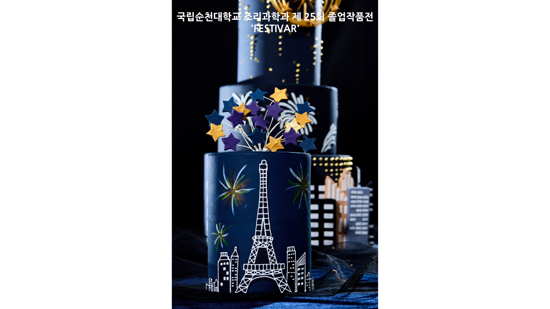 IMG_165249.png