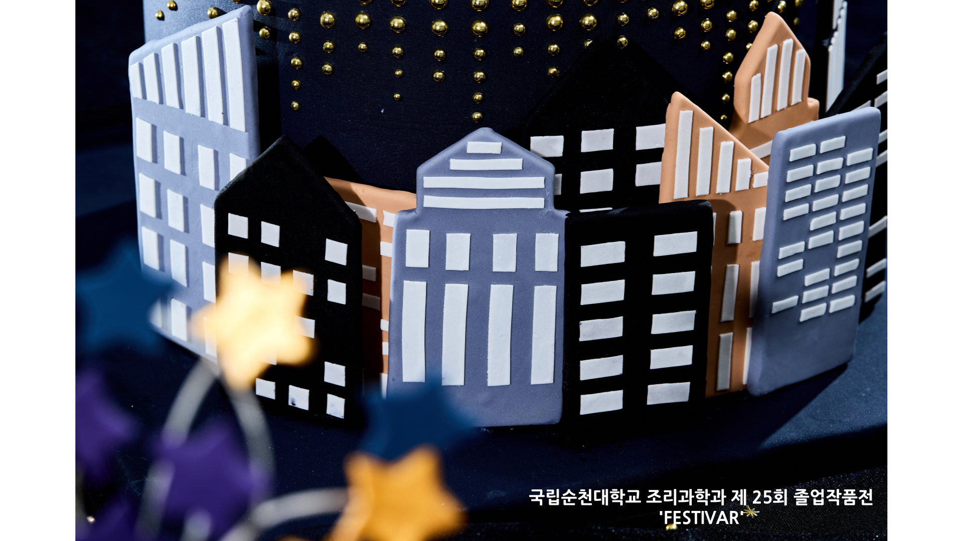 IMG_165254.png