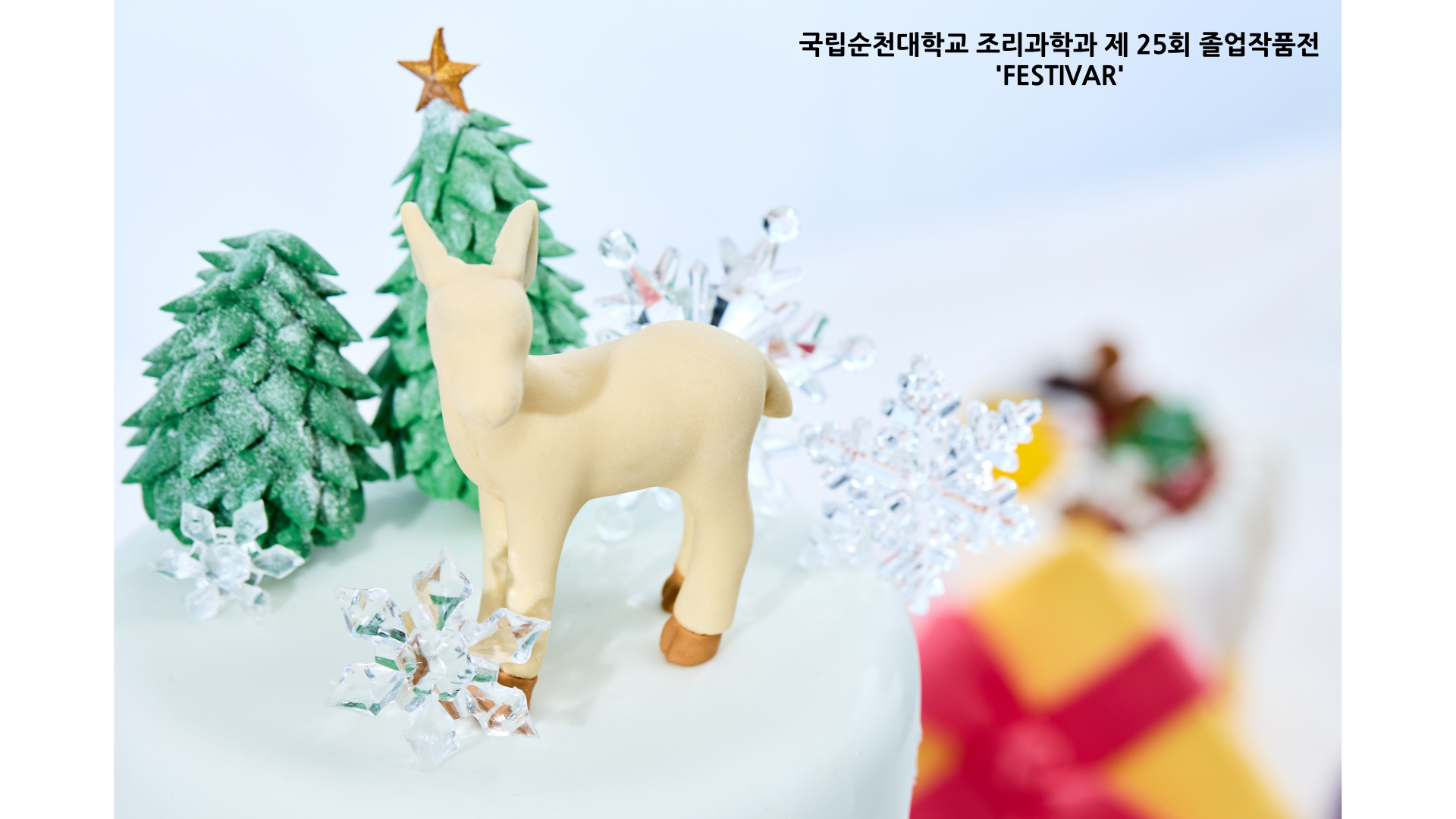 IMG_165358.png