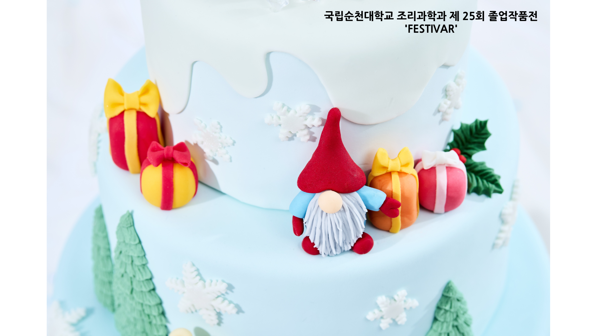 IMG_165403.png