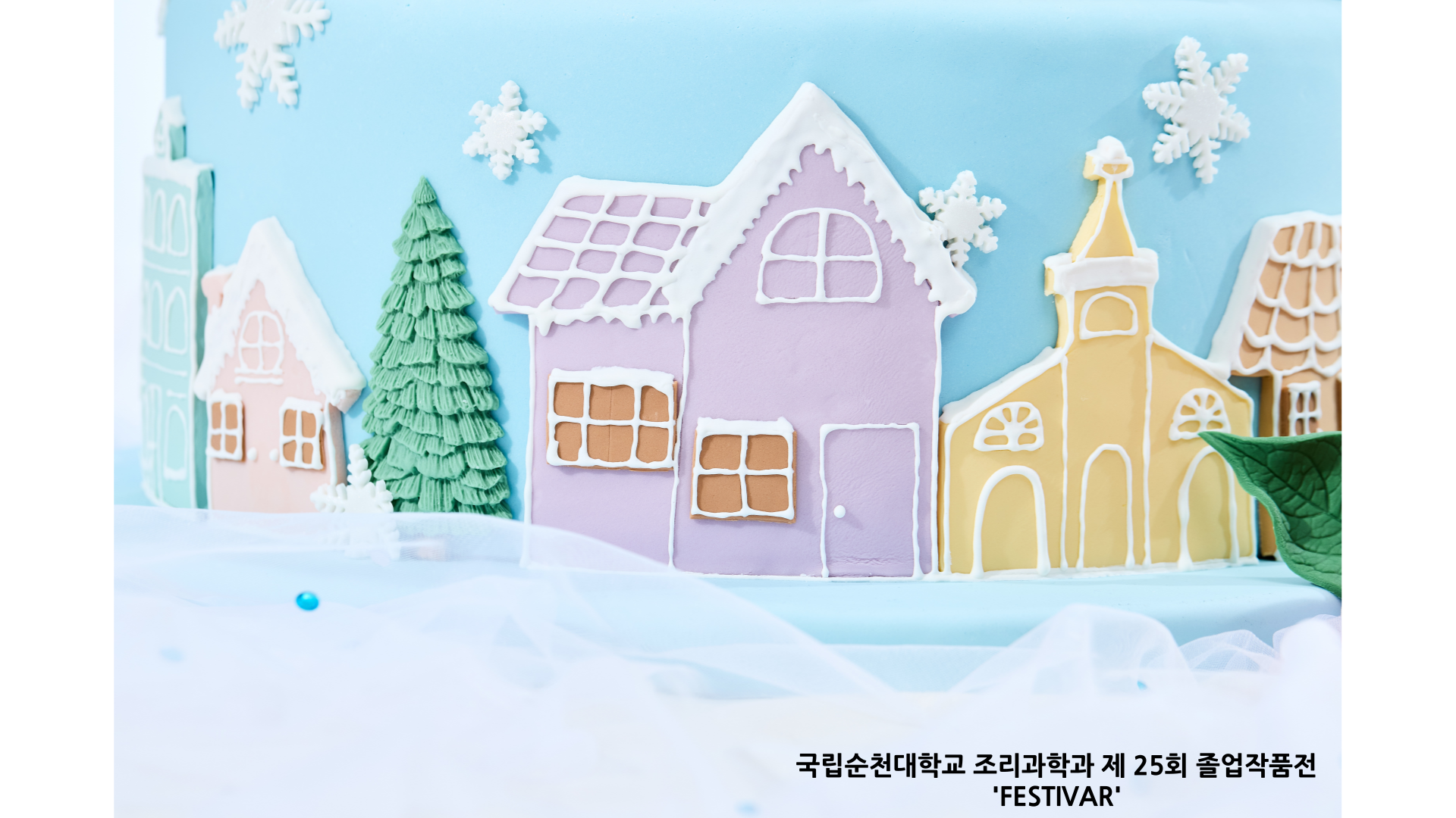 IMG_165420.png