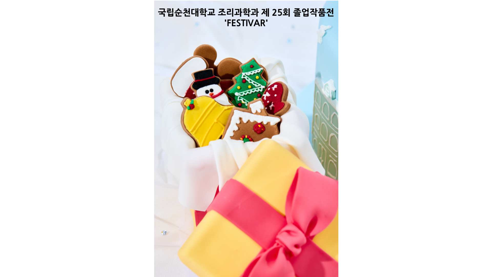 IMG_165429.png