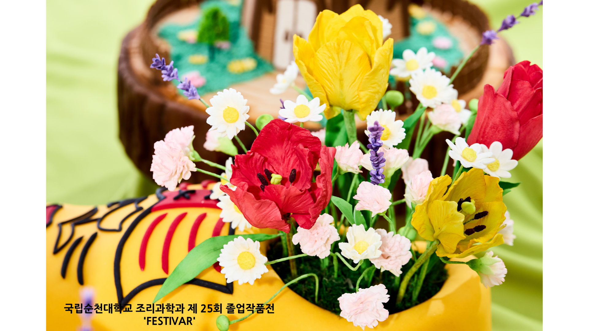 IMG_165637.png