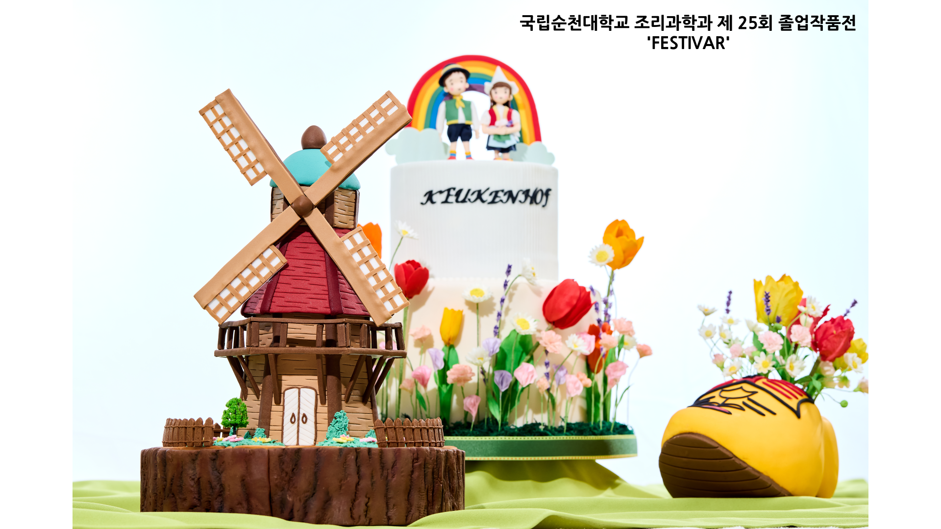 IMG_165639.png