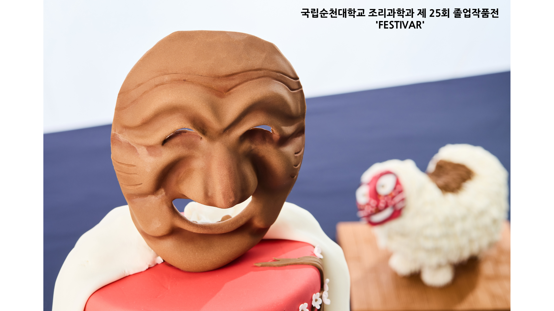 IMG_165815.png